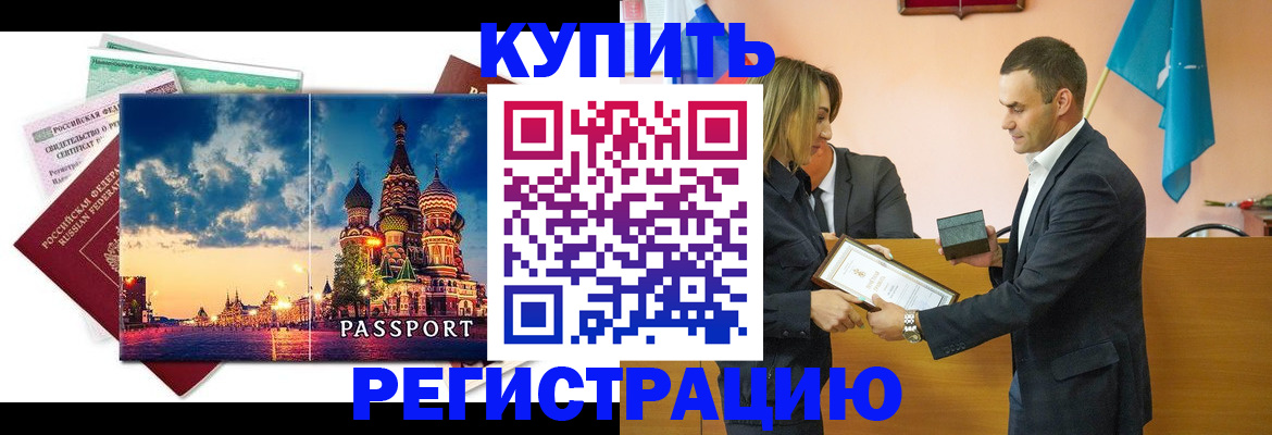 форма 3 в Петров Вале